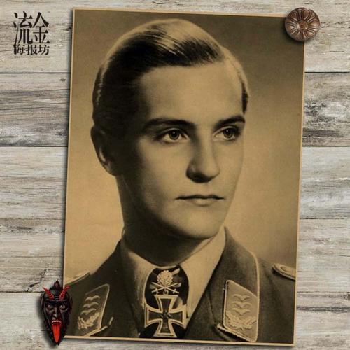 N?rdlichePrivateFachhochschule证书办理